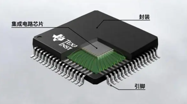 微信截圖_20230625143505