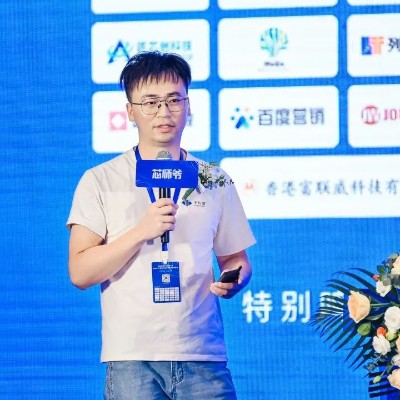 宇凡微從3人到100人，本土MCU如何打開第二成長曲線？
